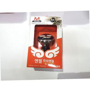 엔젤 파워핸들 핸들봉 파워봉 보조핸들