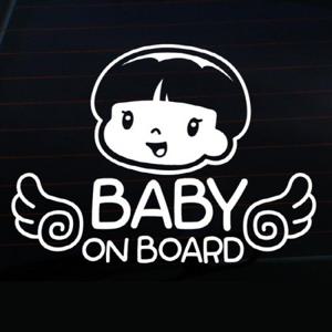 자동차스티커_쿠쿠 날개 baby on board(반사지)