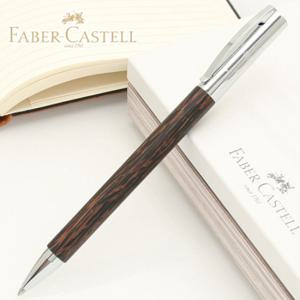 (무료각인)파버카스텔 엠비션 볼펜/코코넛 148150