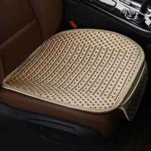 원스카 자동차쿨방석(싱글)(골드) / 자동차방석