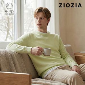 [지오지아]  블렌드 버드아이 조직 니트 (ABB4ER1101_B)