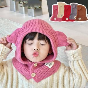 투버튼베어 아동 모자 넥워머 니트 바라클라바 205545