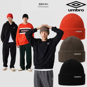 [엄브로]컴포트 비니 UQ423CBNO2 3종