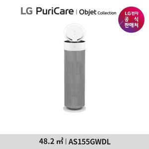 LG 퓨리케어 오브제컬렉션 15형 에어로부스터 공청기 AS155GWDL