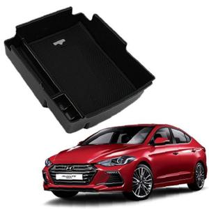 아반떼AD 콘솔트레이 차량용 수납함 정리함