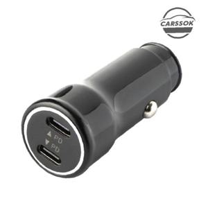 카쏙 듀얼 C타입 고속 충전기 시거잭