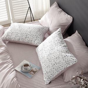 위드휴 모달면 헤이즈 베개커버 라지(50x70)