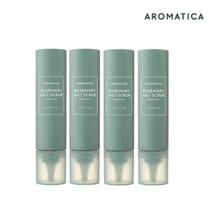 [아로마티카] 솔트 스크럽 샴푸 기본 패키지