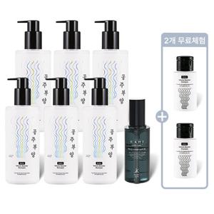 가히 공주부양 볼륨부스터 샴푸 NEW매니아세트(500ml*6개+무료체험 50ml*2개+샤인오일 56ml*1개)
