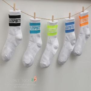 [꼼지]G형광힙크루(5족)양말세트 장목 유아 아동양말