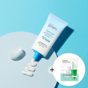 메이크프렘 워터리 캡슐 선크림 50ml (+안심팩 1매+인테카크림 10ml)