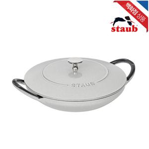 [스타우브][고깔 손잡이 증정] 알라딘웍 무쇠주물 24cm 화이트트러플 (ST31524107)