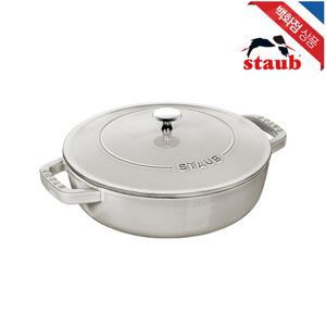 [스타우브]화이트 트러플 전골냄비 26cm (ST26126107)