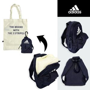 아디다스 패커블 미니 가방 토트백 세트(IM5257) 키링