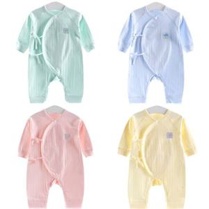 엘리펀트 아동 배냇우주복 204300