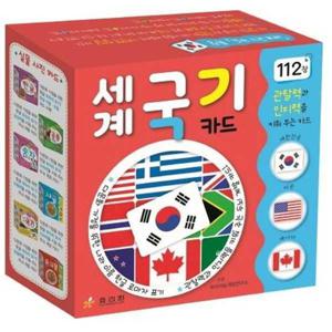 [효리원] 머리가 좋아지는 세계 국기 카드 112장