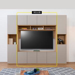 아이앤 데니스 TV 거실장 세트 CE