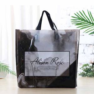 ABM 쇼핑백 비닐 블랙마블 대형 45 40 20개 쇼핑가방