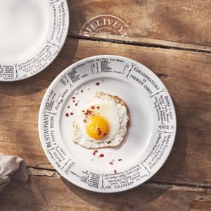 필리빗 브라세리 플레이트 블랙 245