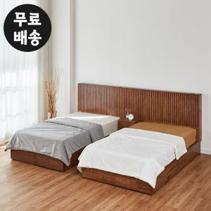 르젠 원목 서랍형 트윈 침대프레임 2개 협탁(월넛)