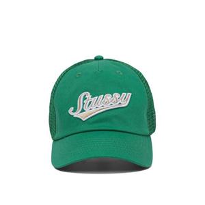 스투시 모자 13111650410 FOREST Green