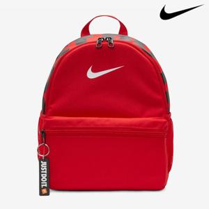 나이키 미니 백팩 JDI 브라질리아 학생 책가방 DR6091-657 레드