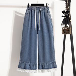 타미 레이스 프릴 데님팬츠_NC2SP036