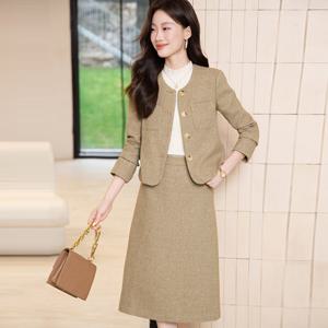 엘리건트 그린 트위드 세트_RE3ST008