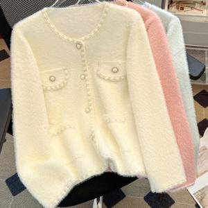 (예쎄) 글리터라인 앙고라 니트 가디건(S4WCD008A)