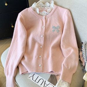 (예쎄) 트윙클 큐빅리본 프릴 니트 가디건(S4WCD049A)