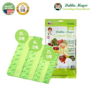 데비마이어 그린백 15매 (2L 5매 + 4L 5매 + 6L 5매)