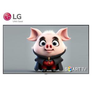 LG 86인치 퀀텀닷 4K 스마트 UHD TV 86QNED90 수도권스탠드