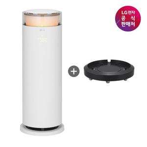 [LG전자공식판매처] LG 오브제컬렉션 하이드로에센셜 가습기 HY505RWLAHM(무빙휠세트)