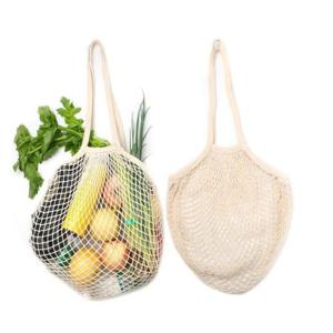 다용도 메쉬 그물백 휴대하기편리 빈티지한 데일리백