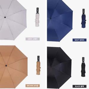 답례품 선물용으로 좋은 원터치 거꾸로 자동우산