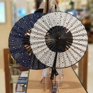 아이엘드 IFFN3701 실크원형부채