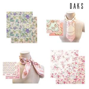 닥스손수건 DH7 닥스 쁘띠 손수건 7종 택 1