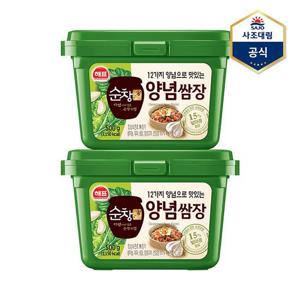 [사조대림]순창궁 12가지양념 쌈장 500g X 2개