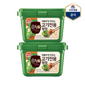 [사조대림]순창궁 고기전용 쌈장 500g X 2개