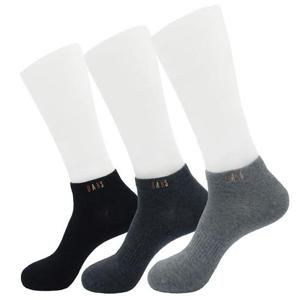 닥스양말 24381 닥스신사 스니커즈 무지 3족세트