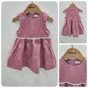 [레베끌레]페리미츠 클래식 셔링 원피스 P23342O658_10_IC