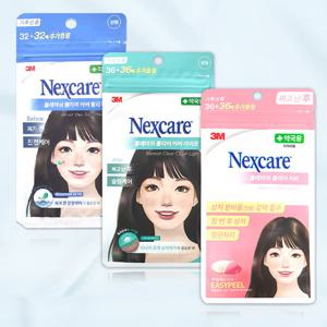 3M  넥스케어 블레미쉬 클러어커버 패치 선택/ 상처
