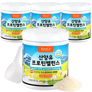 본트비 산양유 단백질 분말 유청 단백질쉐이크 420g 4통