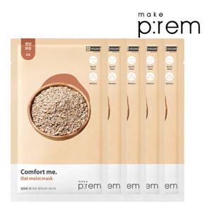 메이크프렘 컴포트 미 오트 모이스트 마스크 5EA