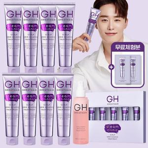 [역대최다구성] 최신상 그레이트헤어 노워시 트리트먼트 시즌2 이찬석시크릿패키지