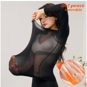 얇은 기능성 보온 내복 2세트+세탁망 고급 패키지 노메이커