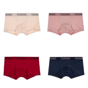 [보디가드]예스 베이직  데일리 드로즈 6종 택1 YDMDX41MDXZ48