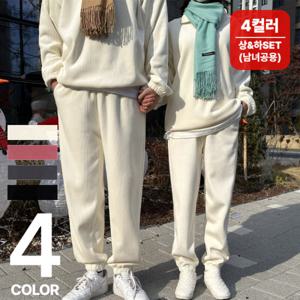 머시따 /  SET 보일러 기모골덴 트레이닝세트 (4color)