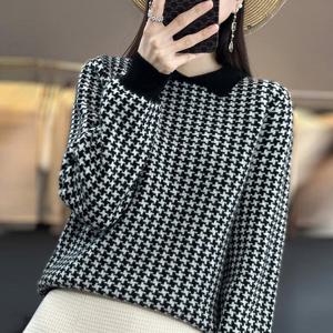 [탑온탑] 키르시 카라니트 TP2310226