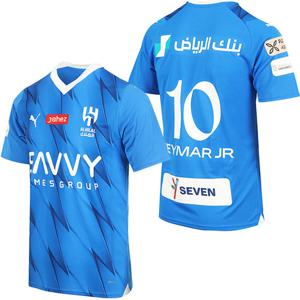 푸마 네이마르 JR 마킹 유니폼 알힐랄 2023/24 저지 (780045-01)